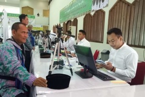 Rekam Biometrik