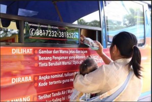Tukar uang