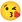 :kissing_heart: