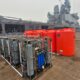 Kemhan RI Dukung Kebutuhan Logistik di Kapal JMSDF JS Kunisaki untuk Misi Kemanusiaan Karhutla di Kalimantan
